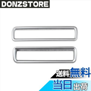 �y���������zRUIQ ���Y �V�^ �G�N�X�g���C�� T33 (�ߘa4�N7��) ��p ���� �w�b�h���C�g �X�C�b�` �g���� �J�o�[ �J�X�^�� �p�[�c �A�N�Z�T���[ Nissan X-Trail e-4ORCE ��p�݌v (�T�e���V���o�[)