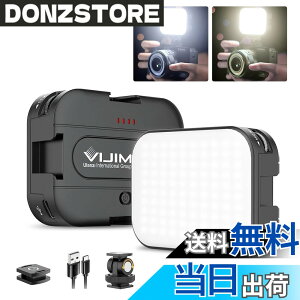�y���������zUlanzi LED�r�f�I���C�g �B�e�p���C�g Type-C�[�d�� 2000mAh ���^ 170°��]�� 2500K-6500K�F���x 4�R�[���h�V���[�t�� �����P�x ���邳���� �B�e���C�g CRI95+ �y�� �J�����r�f�I���C�g Cano
