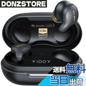 �y���������zTOZO Golden X1 ���C�����X�C���z�� ���ׂĂ��S�ɋ����ɏ�̉��� LDAC�Ή� �n�C���]�����Đ� �����h���C�o�[�݌v�uKnowles�i�m�[���Y�j���o�����X�h�A�[�}�`���A�h���C�o�[�iBA�h��