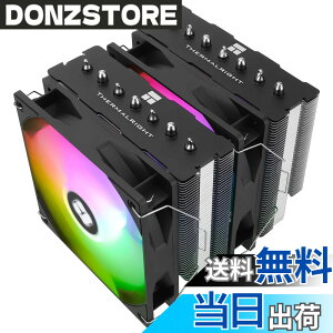�y���������zThermalright Phantom Spirit 120 Se Argb CPU�G�A�N�[���[�A7�{�̃q�[�g�p�C�v�A�f���A���t�@��120mm TL-C12B-S V2 PWM�G�A�N�[���[�AAGHP��4����Z�p�AS-FDB�x�A�����O�AAMD/ AM4 /AM5/intel 1700/1150/1151/1