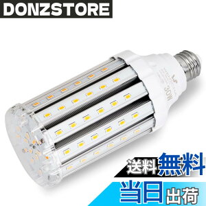 �y���������zLED�R�[�����C�g �g�E�����R�V�^ 30W LED�d�� E26���� 3500Lm/3000K 300-350W���M�d������ �����P�x �ȃG�l ������ �q�ɁE�[�ˁE���ԏ�E�ԌɁE�H��E�����K���[�W�ȂǂɑΉ� (30W, �d���F