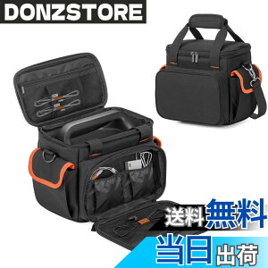 �y���������zTrunab �|�[�^�u���d�� �o�b�O Jackery 240/400�ɓK������ �|�[�^�u���d�� ���[�o�b�O ����~�߃p�b�h�t�� �|�[�^�u���d�� �P�[�X (S(240/400W�ɑΉ�))