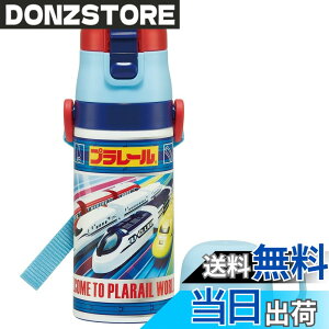 �y���������z�X�P�[�^�[(Skater) ���� �q���p 2WAY ������ 420ml �R�b�v���� 350ml �v�����[�� 23 �j�̎q ���e�� �X�e�����X �ۉ��ۗ� �y�� waterbottle �X�|�[�c�{�g�� �L�b�Y ���ǂ� ���r SKDC3-A