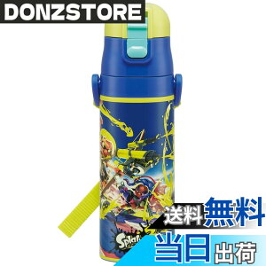 �y���������z�X�P�[�^�[(Skater) ���� �q���p ������ 470ml �X�v���g�D�[�� 3 �j�̎q �ۗ��p �X�e�����X �y�ʃ^�C�v waterbottle �X�|�[�c�{�g�� �L�b�Y ���ǂ� ���r SDC4-A