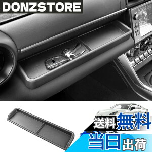�y���������zKUNGKIC �g���^ GR86 ZN8 �X�o�� BRZ ZD8 2025 2024 2023 2022 2021 �K�p �O���[�u�{�b�N�X ���[ �����c�m���[�{�b�N�X �_�b�V���{�[�h���[ �������� �J�X�^�� �����p�[�c �����t���[�� �Ԏ��