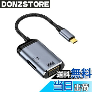 �y���������zxiwai Type C USB 3.1 USB-C�ϊ�HDMI VGA�ϊ���HDTV�}���`�|�[�g�f�B�X�v���C�A�_�v�^4 K 60 hz 1080 p�A����PD 100 W�d���|�[�g�t��