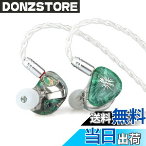 �y���������zLINSOUL Kiwi Ears Orchestra Lite 8BA�n�C�u���b�h�^HiFi�C���z�� �l�ԍH�w�Ɋ�Â��f�U�C�� 0.78mm2pin�R�l�N�^�[&3.5mm�X�e���I�v���O ���|���� 4�R�A7N���_�f��(OFC)�P�[�u�� ���P�[�u���\