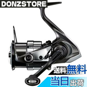 �y���������z�V�}�m(SHIMANO) �X�s�j���O���[�� 23 ���@���L�b�V�� 2500SHG