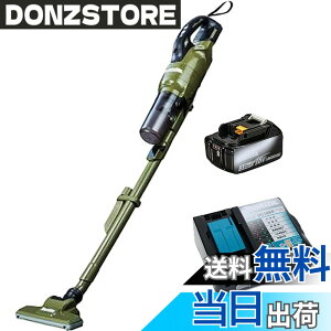 �y���������z18V�[�d���N���[�i CL286FDRFO �y�T�C�N������̎��z �o�b�e��BL1830B�E�}���[�d��DC18RF�t (�I���[�u) �ď��A�N�Z�T���[�o�b�O�t