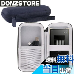 �y���������zWERJIA ���[�P�[�X�Ή� �\�j�[(SONY) �E�H�[�N�}�� NW-ZX707 ���[�P�[�X (NW-ZX707 �P�[�X)