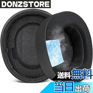 �y���������zSOULWIT ��p�W�F�� �p�b�h �C���[�p�b�h for Steelseries Arctis Nova Pro Wireless/Arctis Nova Elite �w�b�h�z�� �p �����p�b�h �X�e�B�[���V���[�Y �p�w�b�h�Z�b�g �N�b�V���� �����x�t�H�[�� 