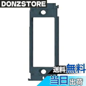�y���������z�p�i�\�j�b�N(Panasonic) �R�X���V���[�Y���C�h21 �����X�C�b�`�≏��t�g 5�Z�b�gWT3710K5
