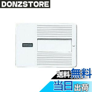 �y���������z�p�i�\�j�b�N(Panasonic) �R�X���V���[�Y���C�h21 �����g���v���X�C�b�`�p�n���h���i�\���t�E�l�[���t�j �z���C�g 2�Z�b�gWT3033W2