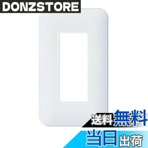 �y���������z�p�i�\�j�b�N(Panasonic) �R�X���V���[�Y���C�h21 �R���Z���g�v���[�g�i���E���h�j 3�R�p �z���C�g 2�Z�b�gWTF7003W2