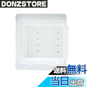 �y���������z�p�i�\�j�b�N(Panasonic) �A�h�o���X�V���[�Y �h�C�J�o�[ 2�A�ڌ��p 5�Z�b�gWVA24921-5