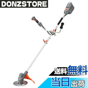 �y���������z�H�i(KOSHIN) 36V 5.0Ah �[�d�� �����@ SBC-3650B �o�b�e���[�E�[�d��t �y�� ������ U�n���h��
