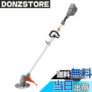 �y���������z�H�i(KOSHIN) 36V 5.0Ah �[�d�� �����@ SBC-3650LB �o�b�e���[�E�[�d��t �y�� ������ ���[�v�n���h��