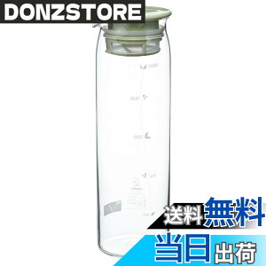 �y���������zHARIO(�n���I)���o�����|�b�g ���p�e��1000ml �X���[�L�[�O���[�� �ϔM�K���X�� �M���E�H���OK �␅�� ���{�� MD-10-SG