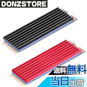 �y���������zMauknci M.2 �q�[�g�V���N ����3mm m2 ssd �q�[�g�V���N 2280 SSD�p �q�[�g�V���N �����A���~�j�E���� (2�F�Z�b�g)