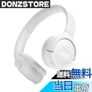 �y���������zJBL TUNE 520BT Bluetooth�w�b�h�z�� ���^/�ő��57���ԘA���Đ�/�I���C���[/USB�^�C�vC�[�d/�}���`�|�C���g/JBL�A�v���Ή� �z���C�g JBLT520BTWHT