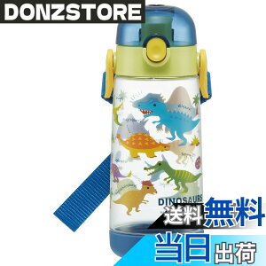�y���������z�X�P�[�^�[ (skater) ���� 480ml �f�B�m�T�E���X �s�N�`���[ �����v�b�V�� �v���X�`�b�N�� �q���p �j�̎q PDDR5