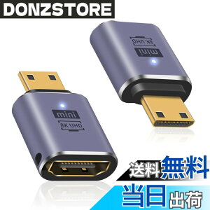 �y���������zDuttek Mini HDMI HDMI �ϊ��A�_�v�^, 8K HDMI�~�j HDMI�ϊ��A�_�v�^�[ Mini HDMI(�I�X) to HDMI(���X) �����A�_�v�^�����b�L�R�l�N�^ 8K@60Hz, 4K@144Hz, 2K@240Hz HDR�Ή� 2�Z�b�g (mini hdmi)