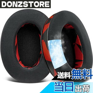 �y���������zSOULWIT ��p�W�F�� �C���[�p�b�h for Sony MDR-CD900ST/MDR-7506/MDR-1ABT/RBT/RNC & ATH M50X/M40X/WS660BT/WS1100, for SteelSeries Arctis 1/3/5/7/9X/Pro/prime & HyperX Cloud/Alpha �p�b�h ���b�h�X�g�[��
