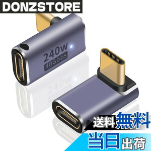 �y���������zPoyiccot USB Type C L�� �A�_�v�^ 240W�AL�� USB C �ϊ��A�_�v�^�y40Gbps �����f�[�^�]��/8K@60Hz�f���o�́zUSB C �����A�_�v�^ USB 4.0 �^�C�vC �A�_�v�^Thunderbolt 4�Ή� MacBook Pro/MacBook Air, 2��