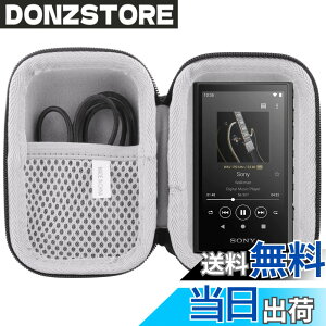 �y���������zWAIYUJP���[�P�[�X�݊��� Sony A300�V���[�Y NW-A306/NW-A307 �v���[���[ �ی� �L�������O ���[�P�[�X. (Sony A300)