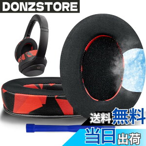 �y���������zSOULWIT ��p�W�F�� �p�b�h �C���[�p�b�h for Sony WH-1000XM3 (WH1000XM3) �p �I�[�o�[�C���[�w�b�h�t�H�� �����p�b�h �����x�t�H�[�� �݊��� �w�b�h�p�b�h �⊴ ����p�b�h (���b�h�X�g�[