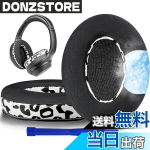 �y���������zSOULWIT ��p�W�F�� �p�b�h �C���[�p�b�h for Sony WH-1000XM3 (WH1000XM3) �p �I�[�o�[�C���[�w�b�h�t�H�� �����p�b�h �����x�t�H�[�� �݊��� �w�b�h�p�b�h �⊴ ����p�b�h (���L�q���E��