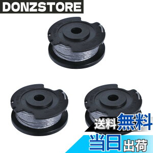 �y���������zLigefoy �{�b�V���Ή� �����@ �i�C�����R�[�h F016800569 �Z�~�I�[�g�X�v�[�� �X�g�����O�g���}�[�X�v�[�� �����@�X�v�[�� �Ŋ���@�X�v�[�� �i�C�����J�b�^�[ �g���}�[���C�� 3��