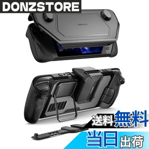 �y���������zJSAUX ModCase Steam Deck/Steam Deck OLED�ɑΉ� PC0104 ���W�����[�o���u �X�`�[���f�b�L�P�[�X �ی�P�[�X �t�F�C�X�J�o�[ ��p�t�@�� ���^���u���P�b�g�ƃX�g���b�v - �N�[���[�Z�b�g