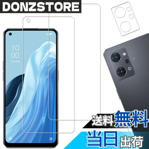 �y���������z�y2+2���Z�b�g�z KPNS ���{�f�ސ� �����K���X OPPO Reno7 A OPPO Reno9 A �p �K���X�t�B���� �J�����t�B���� �J�o�[ �ی�t�B����