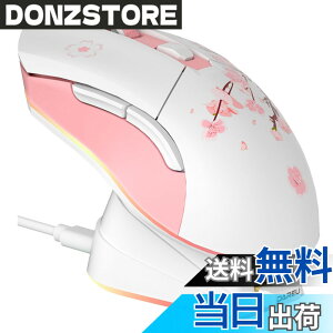 �y���������zDAREU �Q�[�~���O�}�E�X ���� ���F/�s���N ���C�����X2.4G/�L��USB�ڑ��\ �y��85g �����T�N�� �l�ԍH�w 12000DPI �[�d�h�b�N�t�� �v���O�����\ EM901X �Z�K�F�؎擾�y1�N�ԃ��[�J