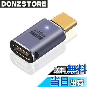 �y���������zPoyiccot USB C �����A�_�v�^240W�AUSB Type C �����A�_�v�^ 40Gbps�AUSB 4 Type C �����A�_�v�^ USB-C�ϊ��A�_�v�^�A8K@60Hz�f���o��Thunderbolt 4/3 �^�C�vC�I�X-���X�����R�l�N�^ MacBook, Steam Deck,Nint