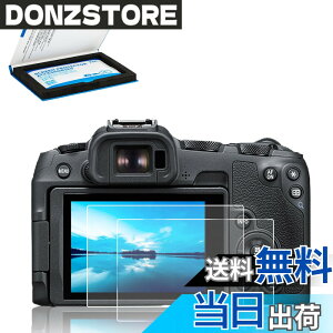 �y���������z�y2���Z�b�g�zJJC �t���ی�t�B���� Canon PowerShot V1 / EOS R8 / R50 / G7X III/Kiss X10i / M200 �J�����Ή� ���� �����K���X ���d�x9H ���ߗ�95���ȏ� ���� ���� ���w��