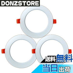 �y���������zFWAYTECH LED�_�E�����C�g ��100 9W 60W-80W���� ���ߍ��݌�100mm AC100-240V�������Ή� 120�x �����Ή� (��������100mm(3��), �����F����(5000K))