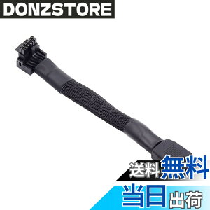 �y���������zNFHK 12VHPWR ATX3.0 PCI-E 5.0 Power Modular Cable Male to Female Up Angled 90 Degree Extension for 3080 3090TI PSU 16Pin 12+4P Graphics Card