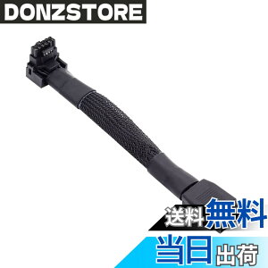 �y���������zNFHK 12VHPWR ATX3.0 PCI-E 5.0 Power Modular Cable Male to Female Down Angled 90 Degree Extension for 3080 3090TI PSU 16Pin 12+4P Graphics Card
