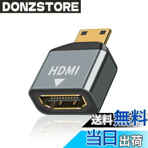 �y���������zPoyiccot HDMI �~�jHDMI�ϊ��A�_�v�^ 4K�AMini-HDMI �ϊ� �I�X���X�A�_�v�^�i�^�C�vC�I�X - �^�C�vA���X) 4K@60Hz�C1080P ���� ���� �ϊ��A�_�v�^ �i1�Z�b�g�j