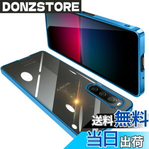 �y���������zONETIAOLONG �ɓK������Sony Xperia 10 IV �p�̃P�[�X �N���A SO-52C SOG07 ���� �K�o�[ �G�N�X�y���A10IV �X�}�z�P�[�X �ϏՌ� ���b�L���H TPU �X�g���b�v�z�[���t�� �X���� ���^ �C�菝�h�~ 