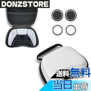 �y���������zShiMa Owl PS5�Ή�/PS4�Ή�/Xbox�Ή�/Switch1/2 �v���R���Ή� ���[�P�[�X PS5�Ή�/PS4�Ή�/Xbox�Ή�/Switch�Ή� �R���g���[����p�ی�P�[�X