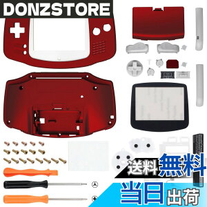 �y���������zIPS�ɑΉ��A�b�v�O���[�h�ς�eXtremeRate�����p�V�F���t���n�E�W���O�J�o�[�{�^���t���A�Q�[���{�[�C�A�h�o���X GBA�p�|IPS�ƕW��LCD�̗����ɑΉ��|�R���\�[����IPS�X�N���[���͕t