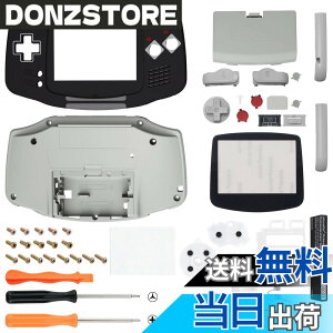 �y���������zIPS�ɑΉ��A�b�v�O���[�h�ς�eXtremeRate�����p�V�F���t���n�E�W���O�J�o�[�{�^���t���A�Q�[���{�[�C�A�h�o���X GBA�p�|IPS�ƕW��LCD�̗����ɑΉ��|�R���\�[����IPS�X�N���[���͕t