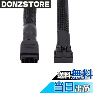 �y���������zxiwai �I�X-���X �_�E���A���O�� 90�x���� 12VHPWR ATX3.0 PCI-E 5.0 �p���[���W�����[�P�[�u�� 3080 3090TI PSU 16�s�� 12+4P �O���t�B�b�N�X�J�[�h�p �u���b�N