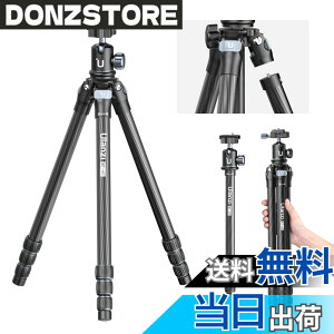 �y���������zUlanzi MT-60 �O�r �J�[�{���O�r �J�����O�r ��r�L�k�ώ� 3Way�_�� 4�i�K�L�k �g���x���O�r ���S���t�� ���[�A���O���B�e �X�}�z�O�r �A���J�X�C�X�Ή� ���[�ܕt�� �ő�ω׏d10