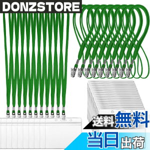 �y���������zLEADINTOP �l�[���z���_�[ 50�� ���D�P�[�X �l�b�N�X�g���b�v �݂艺�����D �C�x���g�p �X�^�b�t �p�X ���h ID �J�[�h �z���_�[ �Ј��� �P�[�X ���� �񉺂� �W���� ���� �h�� �Z�b�g 