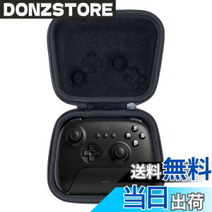 �y���������z�yAenllosi ��p���[�P�[�X�z8bitdo Ultimate 2/Ultimate ���C�����X/�L�� �R���g���[���[�ɑΉ� �u���b�N�i�P�[�X�̂݁j