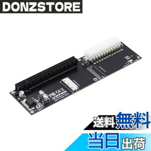 �y���������zNFHK 8X Oculink SFF-8612 8611 - PCIE PCI-Express 16x �A�_�v�^�[ ATX 24�s�� �d���|�[�g�t�� ���C���{�[�h�O���t�B�b�N�X�J�[�h�p